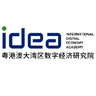 IDEA-Research