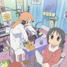 Shinonome AI Lab - RVC Branch